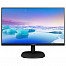 Philips 273V7QDSB (273V7QDSB)