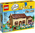 LEGO 71006 The Simpsons House