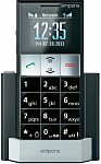 Emporia Essence Plus