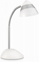 Philips Stolní LED lampa Cap 70023/31/16