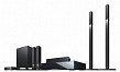 Sony BDV-IZ1000W
