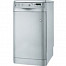 Indesit DSG 5731 NX