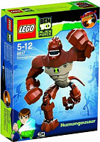LEGO Ben 10 Alien Force 8517 Humungousaur