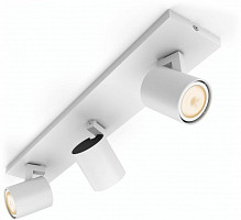 Philips bodové svítidlo Runner 53093/31/12