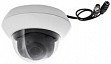 Abus S-Lux Vario 550 TVL
